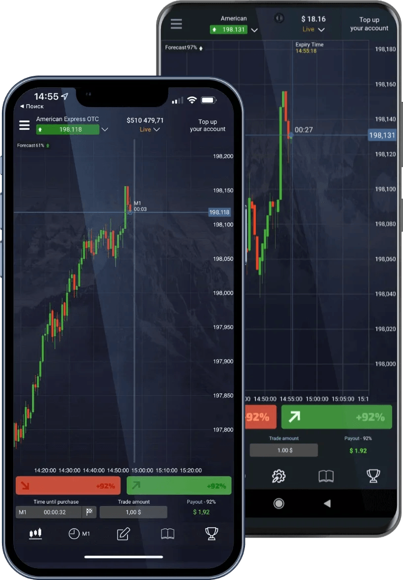 Aplikasi Stockity Trading Mobile - Trading di smartphone dengan fitur lengkap